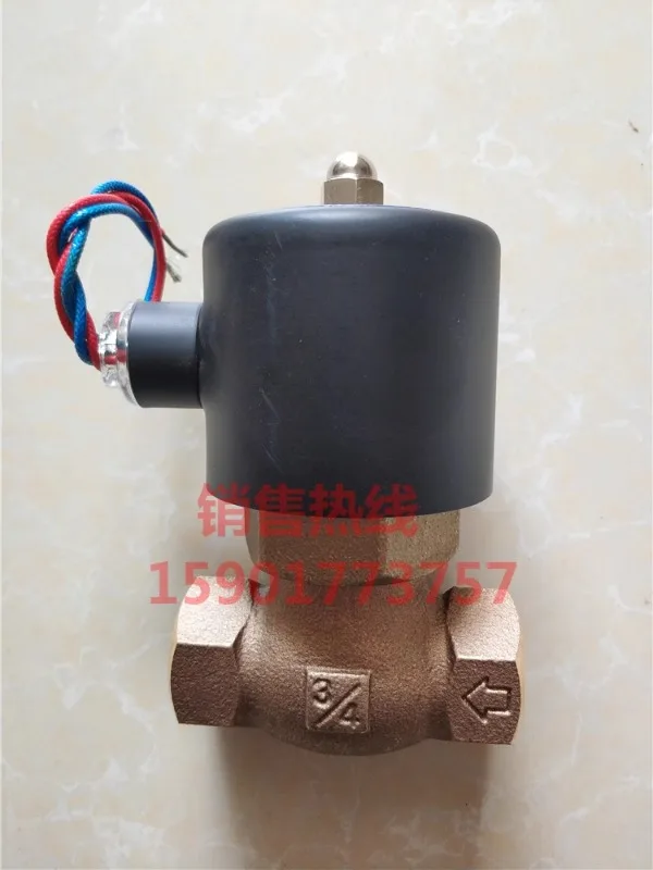 MIT-UND-CNS solenoid valve US-20 Taiwan Dingji steam solenoid valve US-15 original US-25