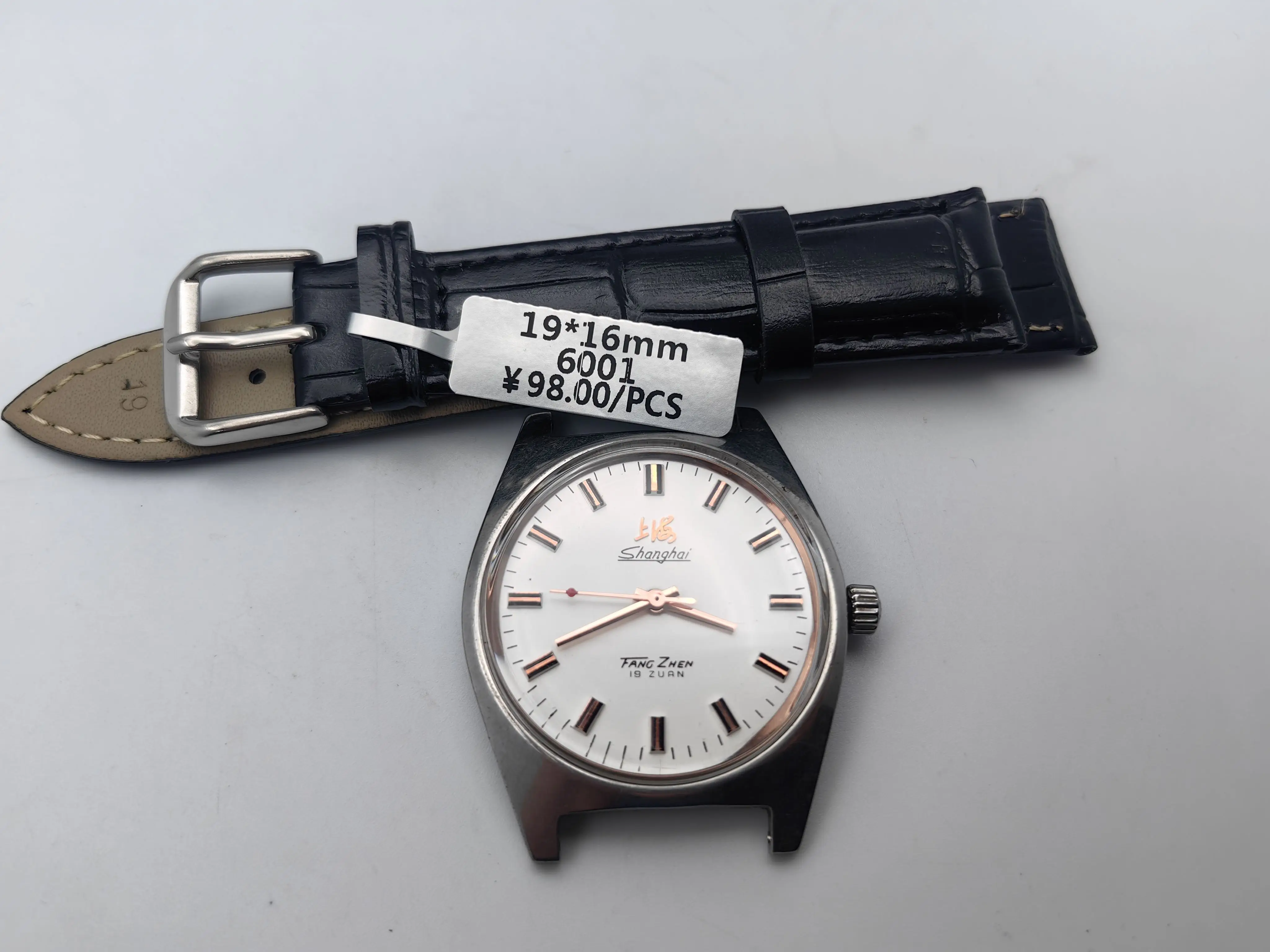 

Domestic 7120 movement rose gold scale men's old Shanghai watch mechanical manual upper strip nostalgic collection 36mm