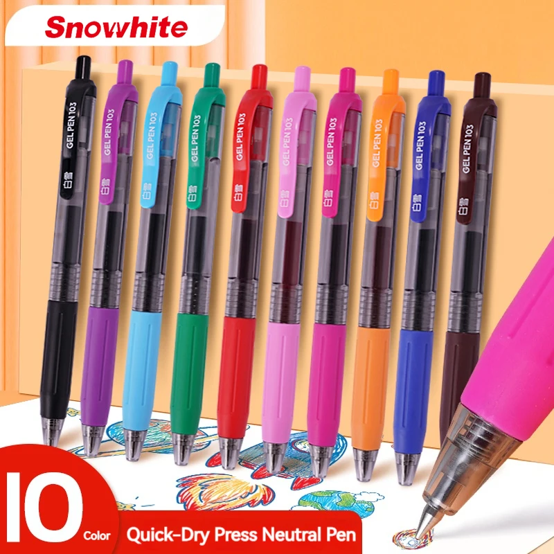 

Набор разноцветных гелевых ручек с выдвижным стержнем 0,5 мм для художественных работ, офиса и школы - упаковка с разными цветами