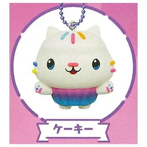 

Japan T-arts Gashapon Capsule Toy Domeka Gabby S Dollhouse Flat Flat Pendants