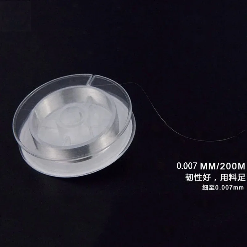 SUNSHINE SS-007E Flying Line Jump Wire 0.007mm For Mobile Phone CPU Fingerprint Touch Dedicated Repair Flying Line