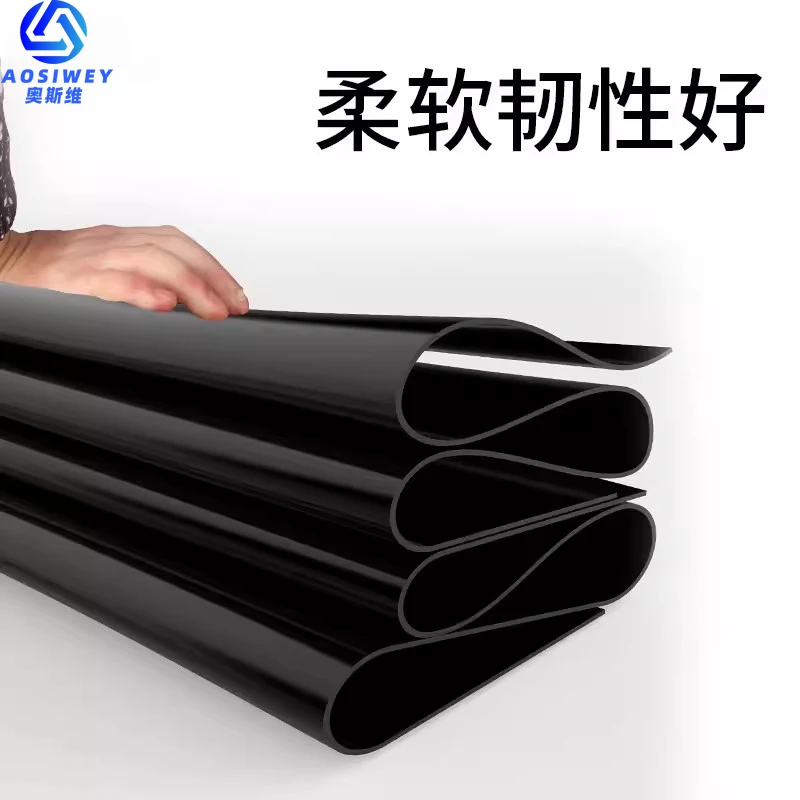 20cmx100cm NBR Nitrile Rubber Buna Plate Sheet Gasket  1mm 1.5mm 2mm 3mm  Acid Oil Alkali Resistant