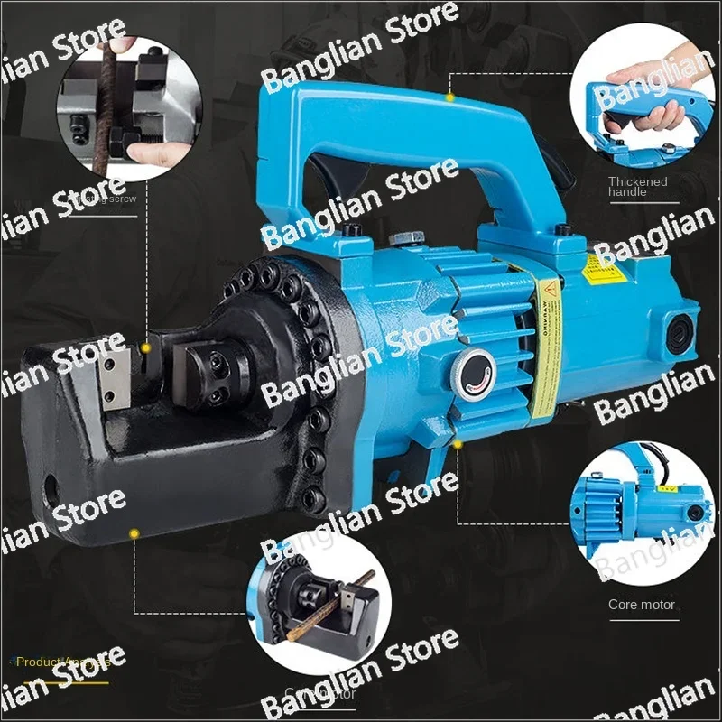 Portable Electric Hydraulic Rebar Cutting Machine, Rebar Cutter, Steel Bar Cutting Tool, Forward and Reverse Switch, 22mm, 25mm