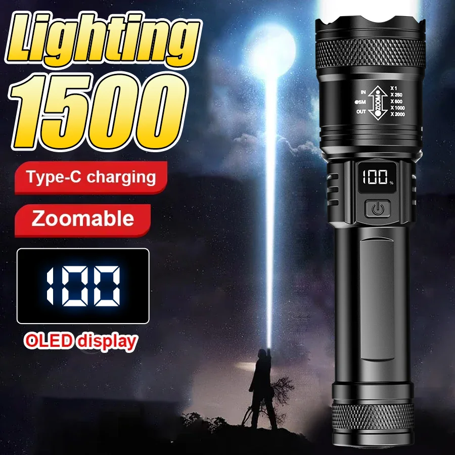 High Power 1500LM LED Flashlight Built-in Battery USB Rechargeable Strong Light Tactical Torch Outdoor Camping Hiking Lantern