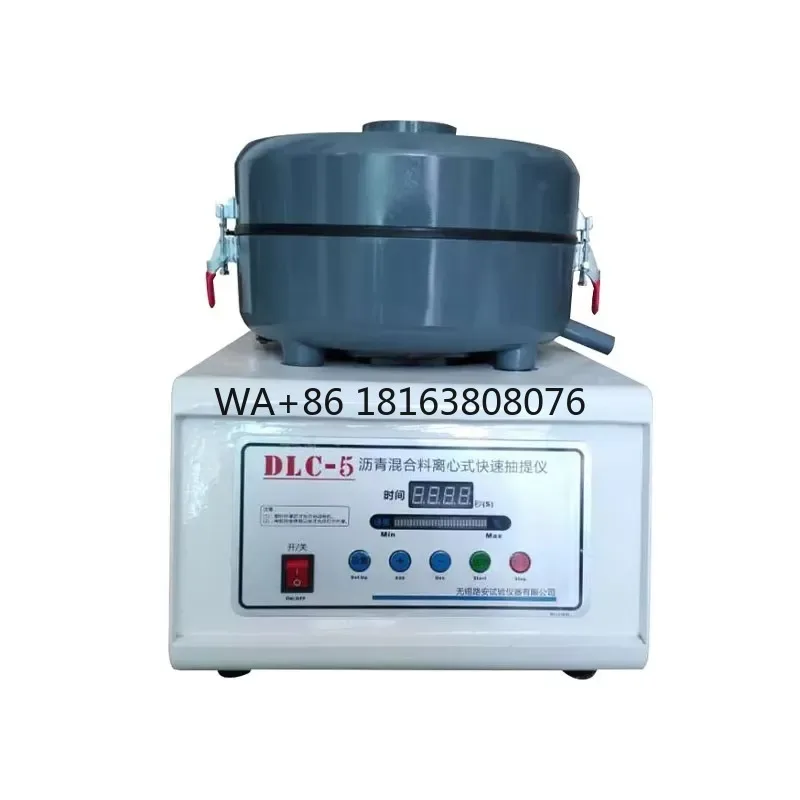DLC-5 Centrifugal Extractor Instrument for Asphalt Mixture,Digital Display Asphalt Centrifuge Extractor