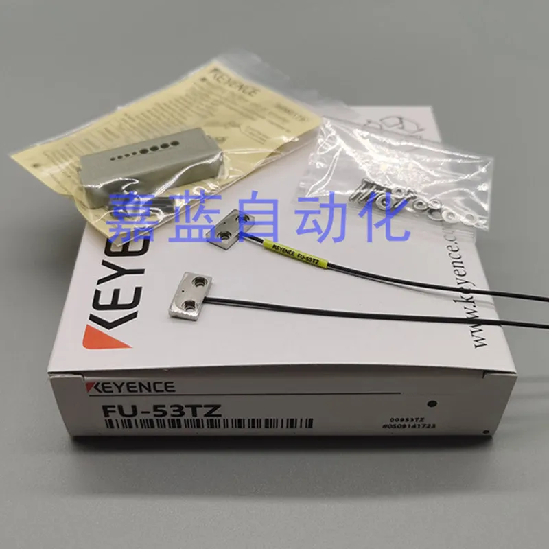 KEYENCE FU-53TZ New PLC-Compatible Fiber Optic Sensor Flat Mounting Bracket Type Non-Contact Measurement Tool