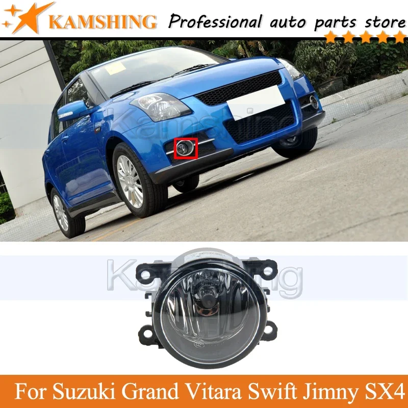 

Kamshing Front Bumper Fog light For Suzuki Grand Vitara Swift Jimny SX4 front driving light foglamp Running light Bumper lamp