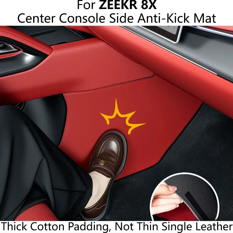 Driver & Passenger Anti-Scratch Protection Pad Interior Precise Fit  Parts For ZEEKR 8X Under Center Console Side Anti-Kick Mat