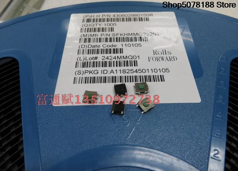 Original Taiwan Fuhua SFKHMMQ2225T 6*6*2.5 Patch key switch Tap the switch