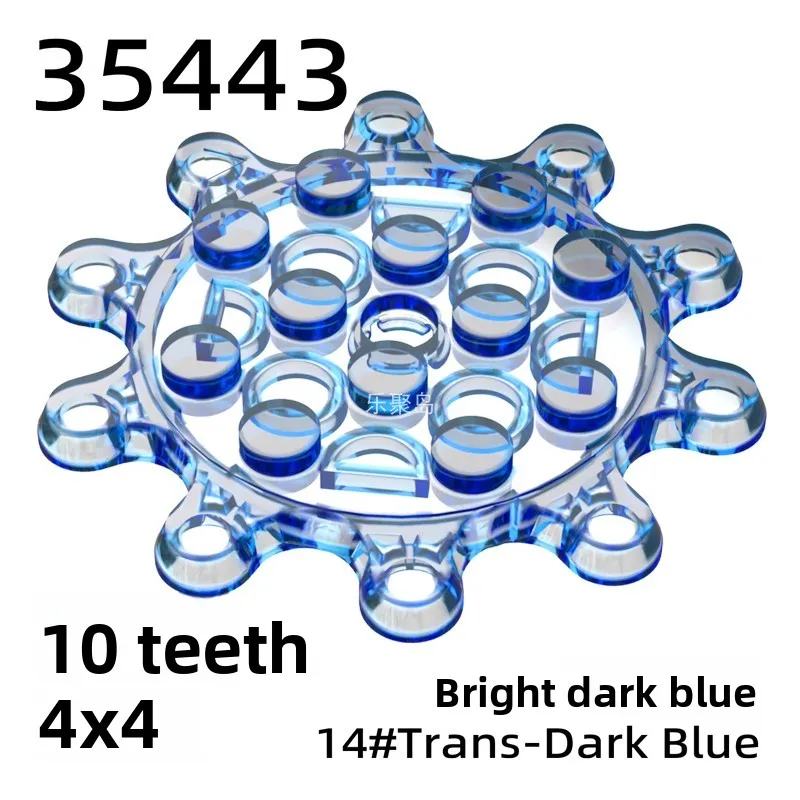 

Leju Island 35443 Small Particle Assembly Toy Petal Wheel Turntable Building Blo Accories Magnetic Tile Children's Playt...