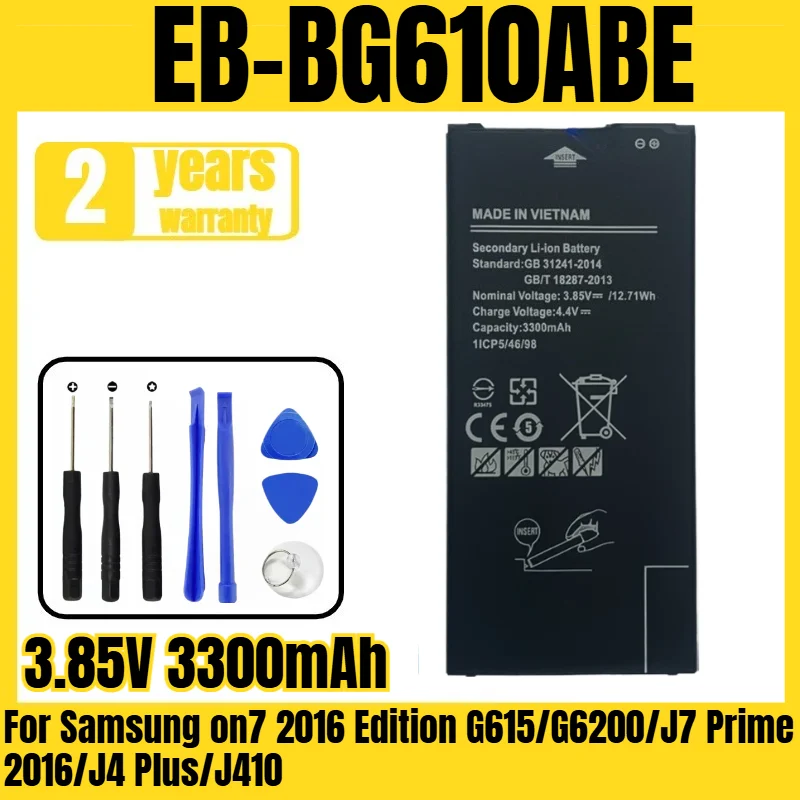 

EB-BG610ABE Mobile Phone Battery for Samsung on7 2016 Edition G615/G6200/J7 Prime 2016/J4 Plus/J410 Battery 3.85V 3300mAh