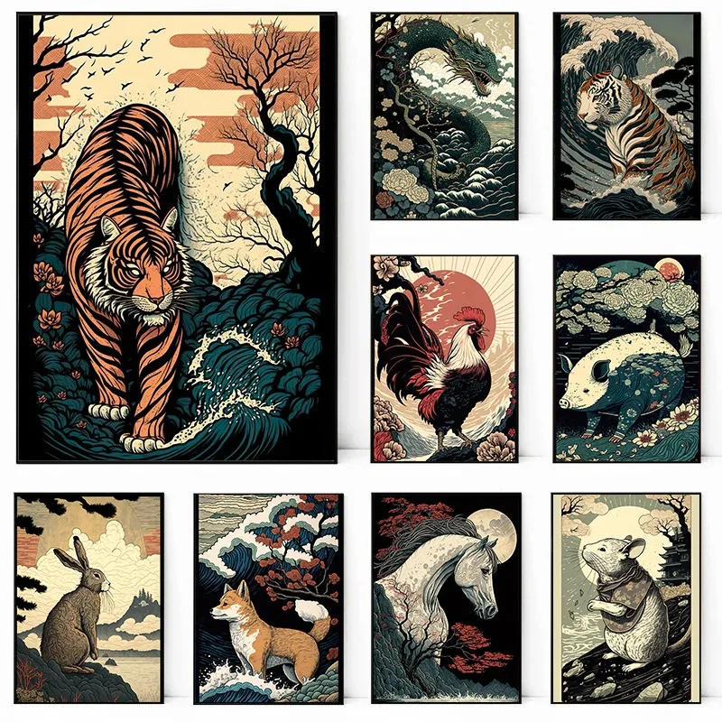 Asian Animals Zodiac Signs Tiger Rabbit Monkey Ukiyo Posters and Prints Canvas Printing Wall Art Picture for Living Room Decor