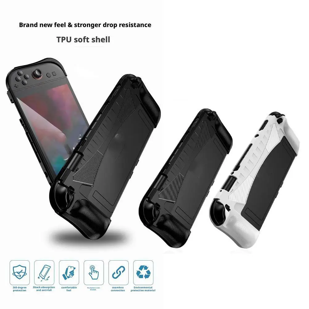 

For Nintendo For Switch 2 TPU Armored Wind Integrated Game Console Protection Soft Shell Hidden Storage Cartridge