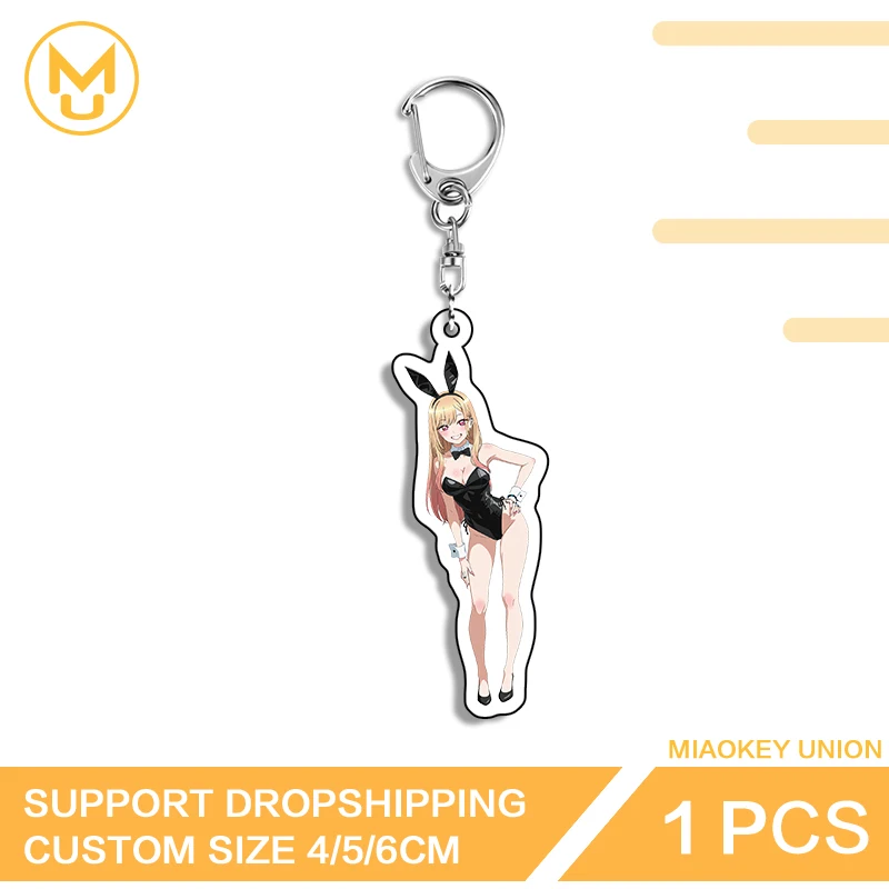 Kitagawa Marin Peripherals Toys Hobbies NSFW Standing Posture Keychain Suitable For Hand Luggage Box Rearview Mirror Air Outlet