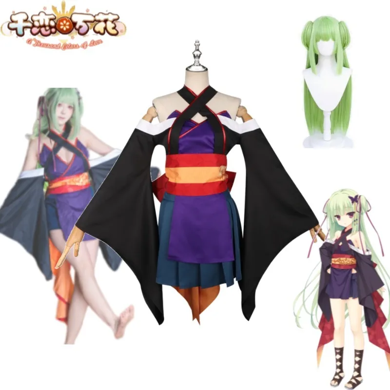 

Japanese Kimono Hair Ties Set Cosplay Senren Banka Murasame Anime Girl Outfit Full Stage Costume for Women Halloween