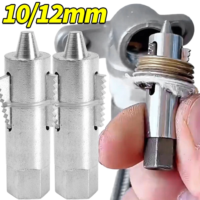 

Новый инструмент для извлечения обломков проводов из угловых вентилей смесителей, портативный набор для ремонта водопроводных труб