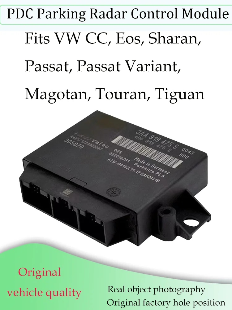 PDC Parking Radar Control Module Fits VW CC, Eos, Sharan, Passat, Passat Variant, Magotan, Touran, Tiguan 3AA919475S 475H 475M/P