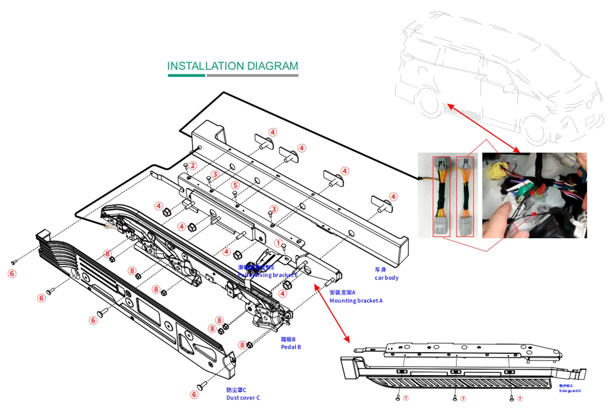 Factory Directly Side Step Electric Pedal for 30/40 High Quality With Atmosphere Lights White/blue Car Foot Step