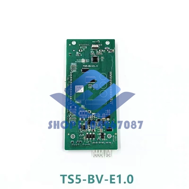 Elevator Outbound C…