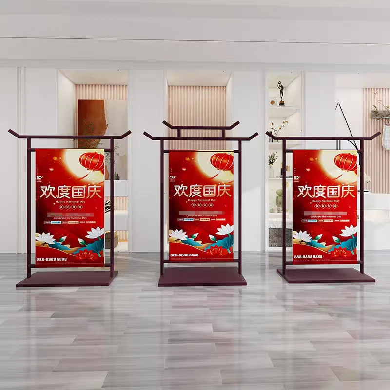 Bronze poster promotional stand wrought iron billboard antique display stand
