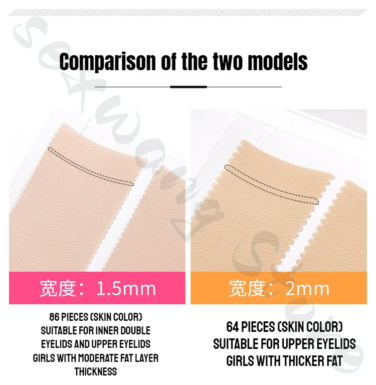 DAISO Double Eyelid Patch Skin Color Mesh Seamless Invisible Waterproof Non-reflective