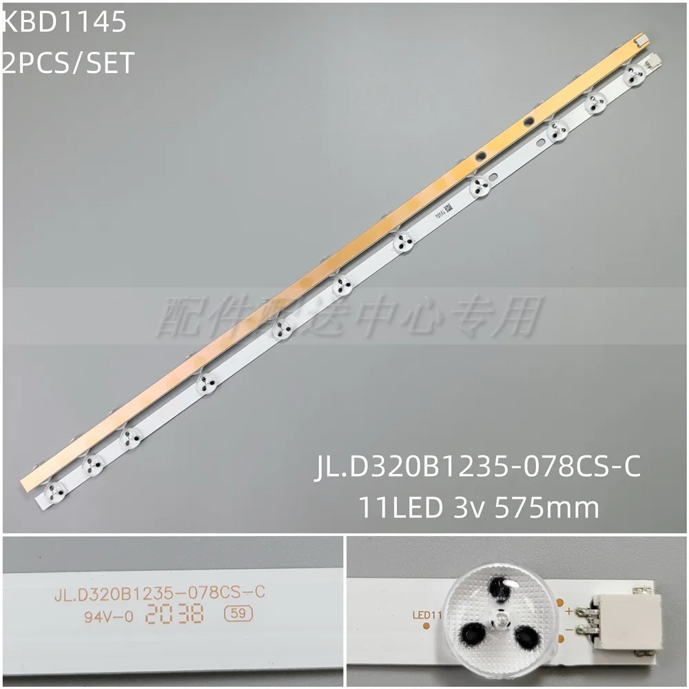 LED backlight 11 lamp for 17DLB32NER1 32D1334DB LC32LD145K VES315WNDL-01 VES315WNDS-2D-R02 32 HA5000 VESTEL 32LD5000H 32L3733DG