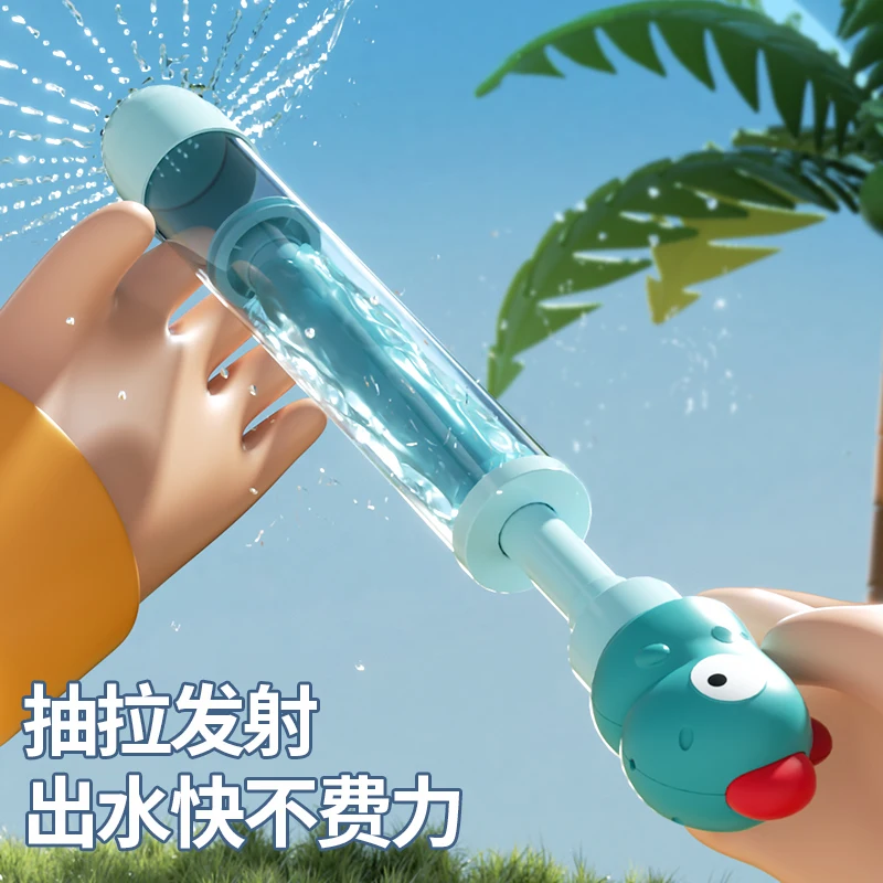 Water Romantic Firework Photography Prop Guns Outdoor Summer Pool Beach Water Play Toy Parent-child Interactive Game