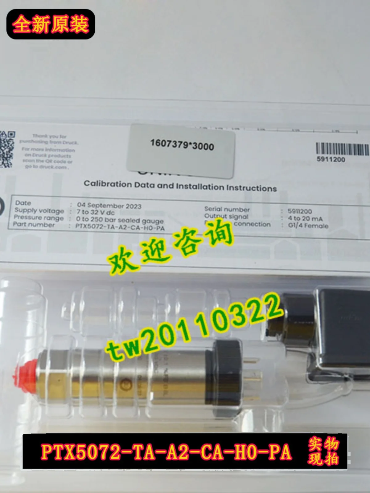 [Physical Photo] PTX5072-TA-A2-CA-H0-PA Druck Pressure Sensor, Bargaining