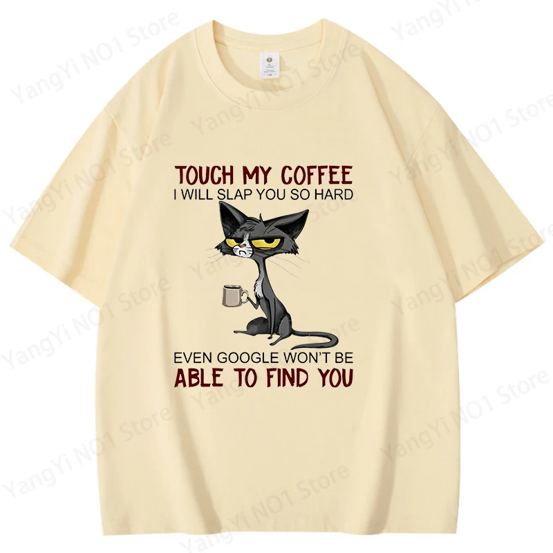 Don't Touch My Coffee, Letter Pictures, Men's and Women's T-shirts Humorous and Humorous Style Printed Neutral Cotton Funny Tee