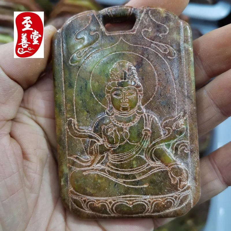 

Декоративное украшение из нефрита в античном стиле, подвеска с изображением сидящей Гуаньинь с красной кожей, выполненная в технике гончарной керамики.