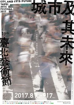 2,2 Zoll MJX 1/16 16207 16208 H16 1/14 14209 14210 RC Auto Ersatzteile Hyper Go Truck Ersatzzubehör Offroad-Rad