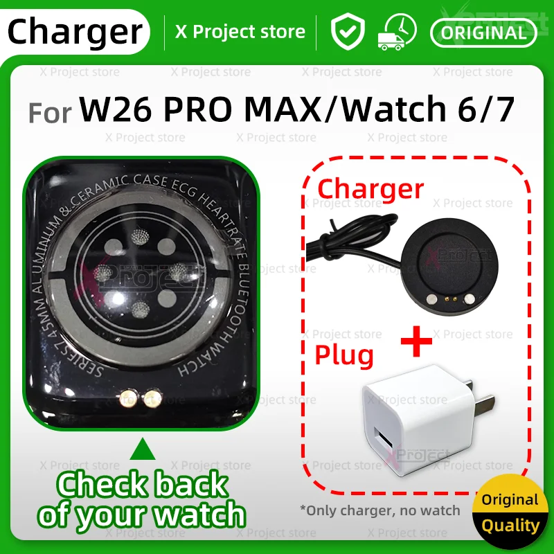 For T500+PLUS Smart Watch Charger Cable For W26 PRO MAX Smartwatch Charger Watches 2 pin USB Power Charging For IWO HiWatch 6 7