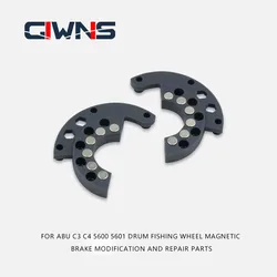 FOR ABU C3 C4 5600 5500S Magnetic Force Brake Drum Wheel Fishing Wheel Accessories Test Modifiable Parts