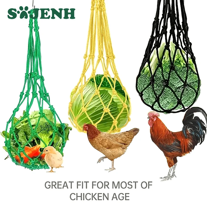 Chicken Vegetable Net Feeder Chicken Vegetable  String Bag Poultry Fruit Holder Hen Goose Large Birds Treat Feeding Tools