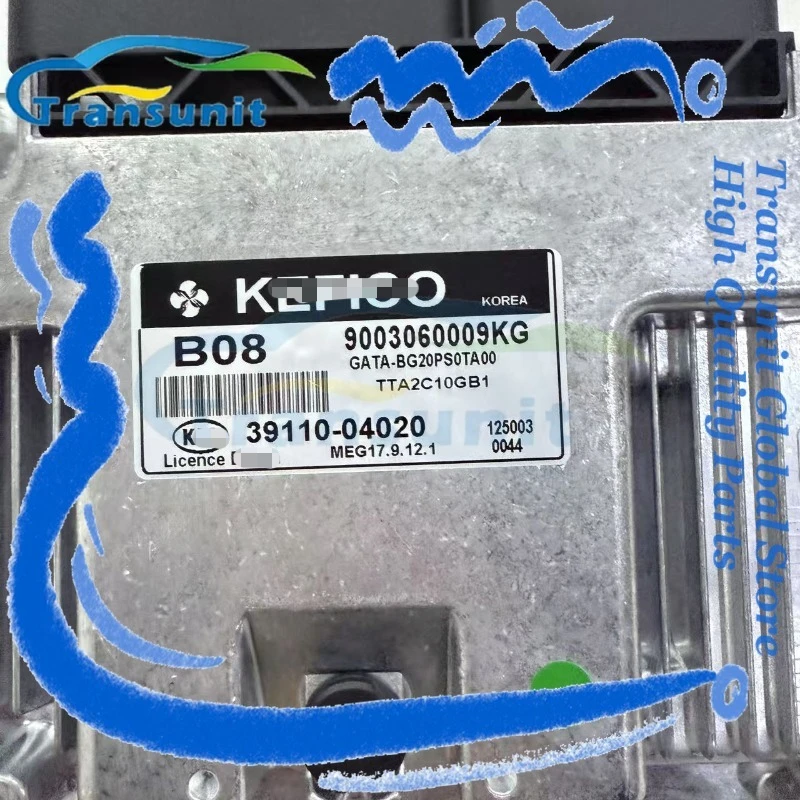 

39110-04020 B08 New ECU Original Car Engine Computer Board Electronic Control Unit Suit For Kia-MEG17.9.12.1 3911004020