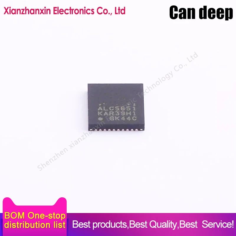 1~5pcs/lot ALC5651-CG ALC5651 5651 QFN40 Audio interface codec chip in stock