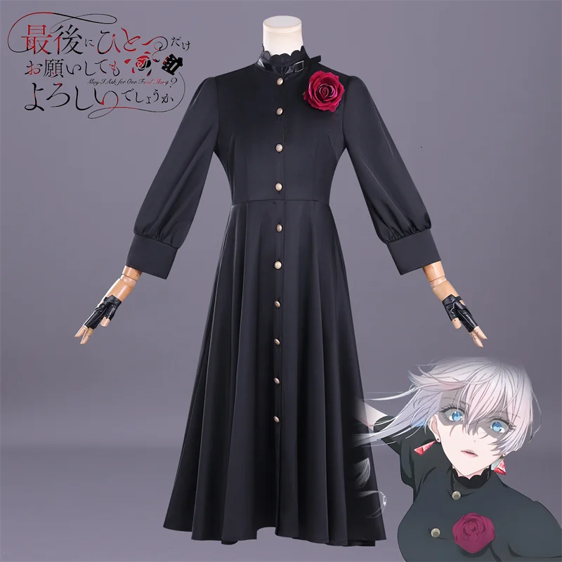 أنيمي قد أطلب شيء نهائي واحد القرمزي El Vandimion تأثيري حلي حزام ملابس مجموعة كاملة اكسسوارات دعوى هالوين الزي #1