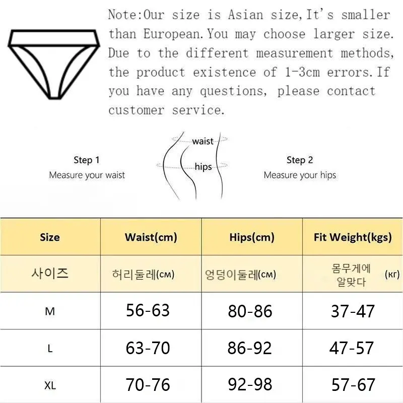 M-XL Women\'s Modal Panties Seamless Underwear Cotton Breathable Female Underpants Girls Briefs Plus Size Sexy Intimates Lingerie