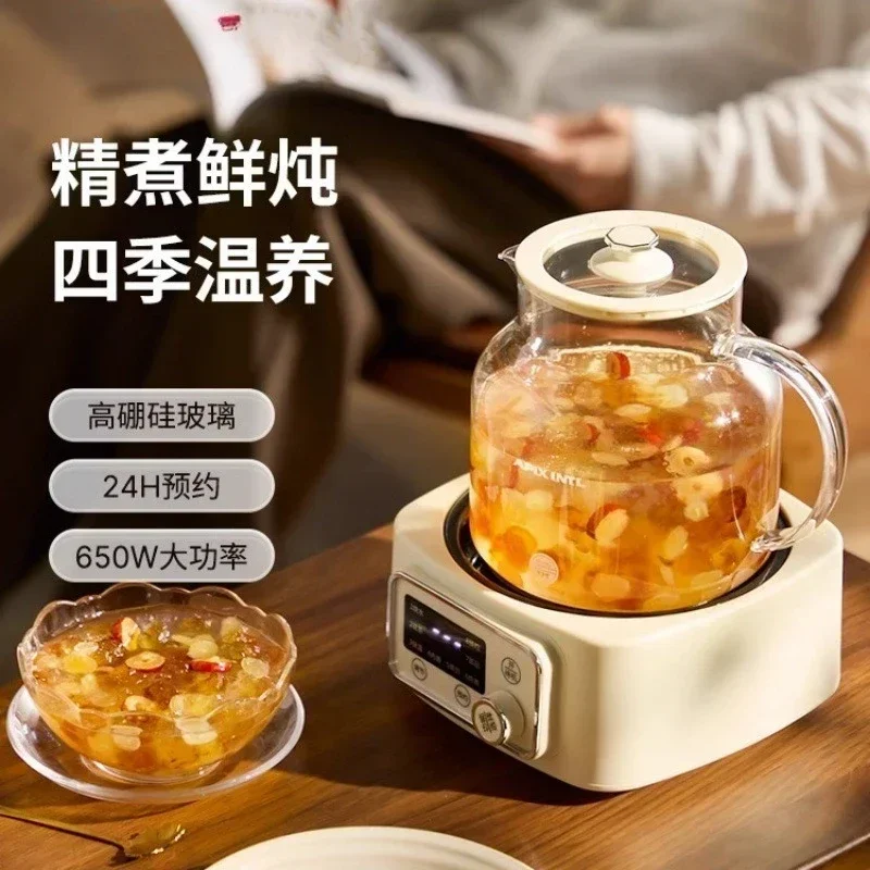 Health pot glass household multi-functional small office boiling water tea maker flower teapot