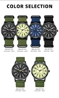 Montre de terrain TPW 2024, bracelet en tissu à lecture facile, affichage 24 heures, mouvement à Quartz 6
