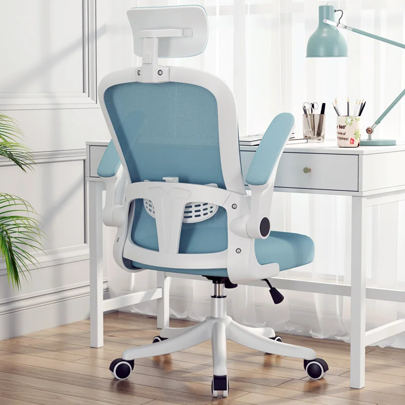 

Gaming Chair Ergonomic Office Desk Chair With Lumbar Support Swivel Rolling Home Office Computer Room Silla Plegable