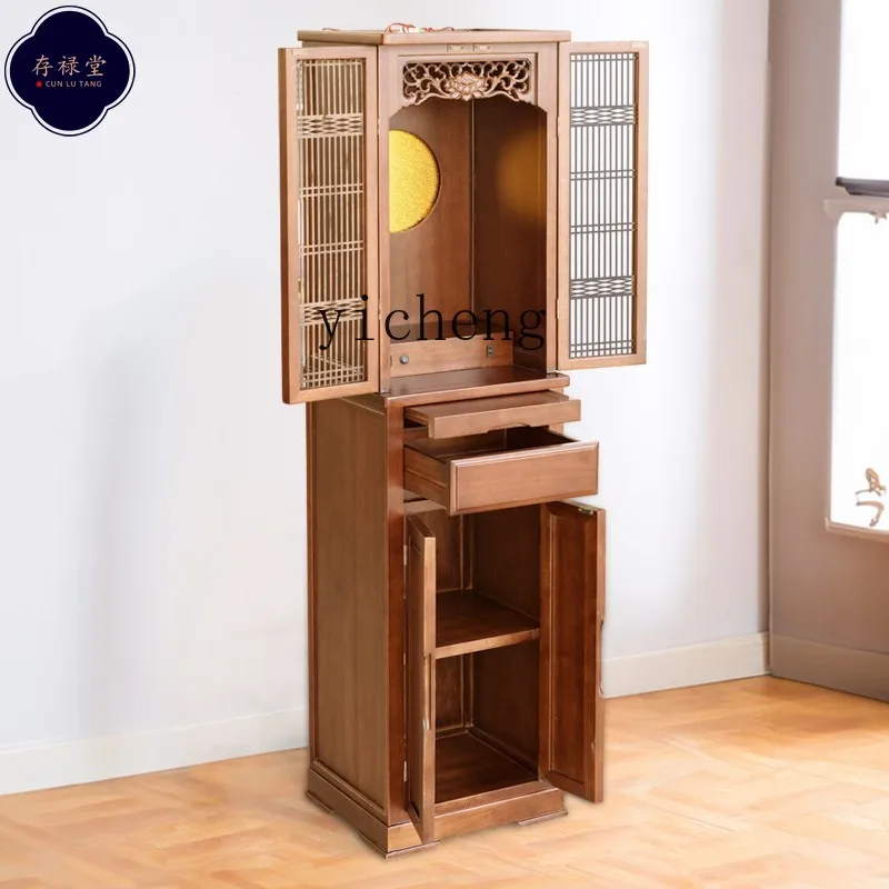 LYY  solid wood Buddhist cabinet,  new Chinese vertical cabinet, household modern light luxury, shrine cabinet with door