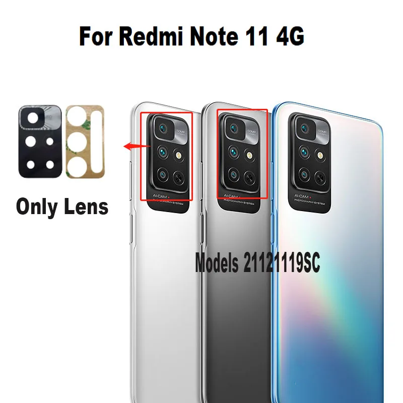 1PCS For Xiaomi Redmi Note 11 4G Back Rear Camera Glass Lens With Frame Glue Sticker Adhesive 21121119SC