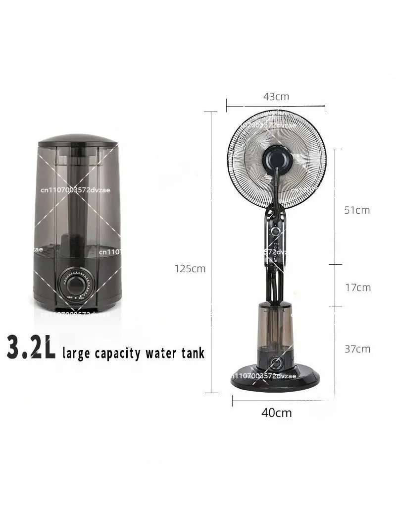 

Misting Cooling Fan with Round Base Household Office Water Mist Fan