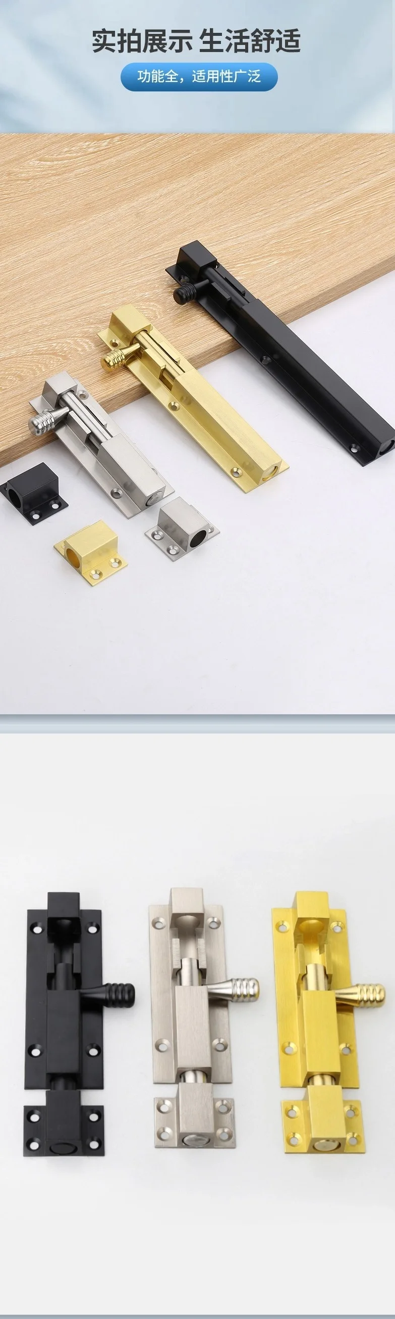 Aluminiumlegierung Türsicherheitsschloss Fensterriegel Hochbelastbar Verstärkter Schiebetor-Turmriegel Verschluss Haushaltsbeschlag – Detail 15