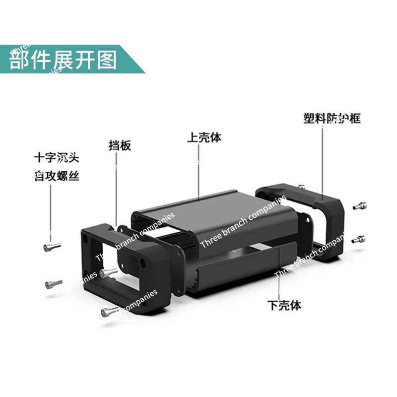 أداة اختبار محول قذيفة سبائك الألومنيوم حماية قذيفة الألومنيوم 80*40D