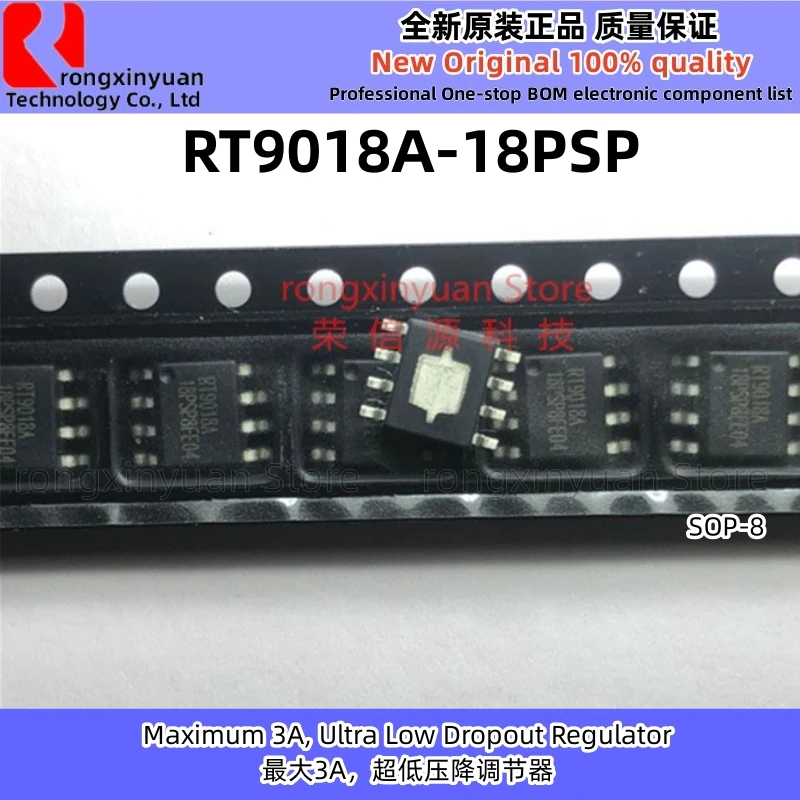 RT9018A-18PSP RT9018A-18GSP RT9018B-18PSP RT9018B-18GSP RT9025-25PSP RT9025-25GSP RT9025-25ZSP, RT9025, RT9018A, RT9018B, 신제품, 10 개