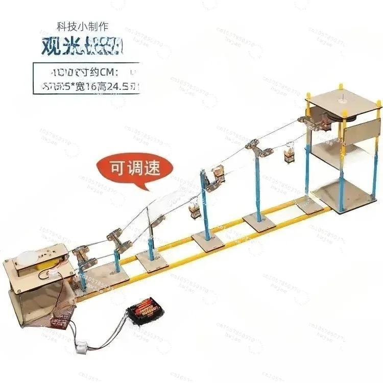 small production handmade popular science model materials Sightseeing cable car, scientific experiment technology
