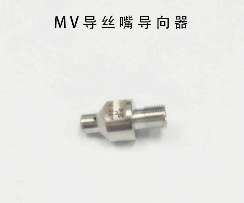 Wire Cutting Slow Wire MV Upper and Lower Eye Mold Guide Wire Nozzle Guide Eye Mold M121M122