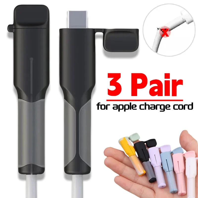 1/3Pairs Soft Silicone Charger Cable Winder Data Cord Protector Saver Sleeve For Apple IPhone 12 13 14 15 Pro Max 18W 20W Cables